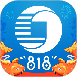 申万宏源证券手机版交易软件v3.5.8 安卓版