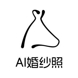 ai婚纱照软件v1.0.2 安卓版