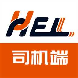 冀速智运司机版最新版v0.0.1 安卓版