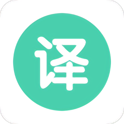 灵格斯翻译家软件v1.0.4 安卓版