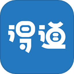 注安网校官方版v2.4.0 安卓版
