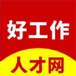 龙岩好工作人才网官方版v1.2.8 安卓版
