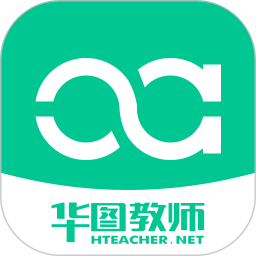 教师图钉appv3.10.1 安卓版
