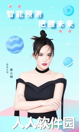 准了下载
