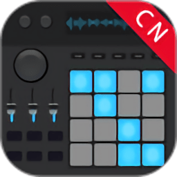 电音鼓垫手机版v4.2.0 安卓版