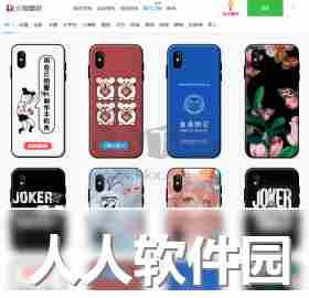 小鸟壁纸电脑版官网最新版