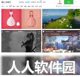 小鸟壁纸电脑版官网最新版