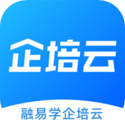 融易学企培云appv2.5.3 安卓版