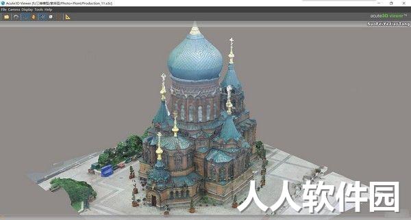 ContextCapture最新版