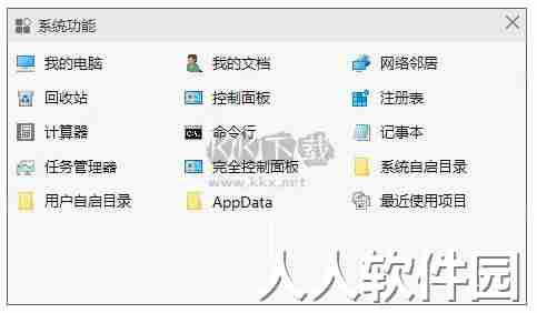 Lucy中文绿色版