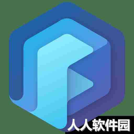 FluentSearch搜索启动器 v1.0.0.30