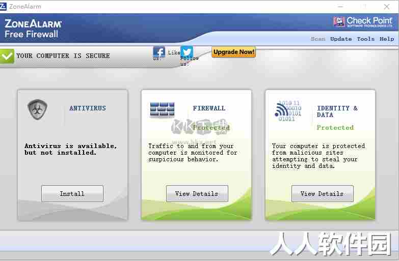 ZoneAlarm电脑版官方最新