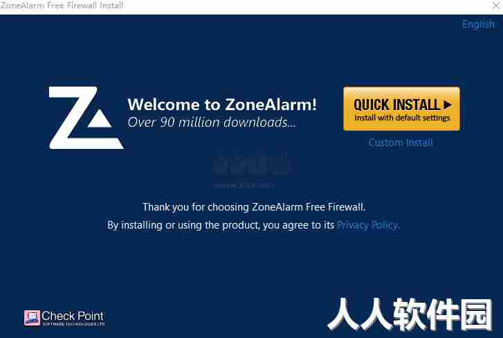 ZoneAlarm电脑版官方最新