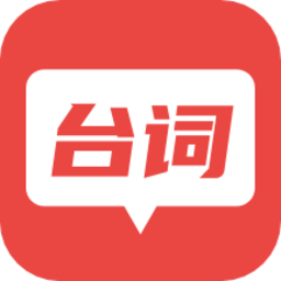 视频提词软件v1.1.5 安卓版