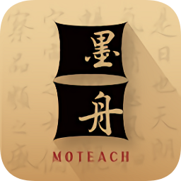 墨舟v1.4.1 安卓版