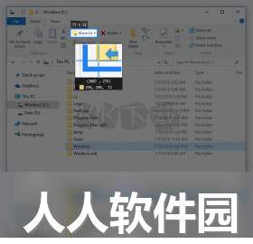 Snipaste电脑版官方最新