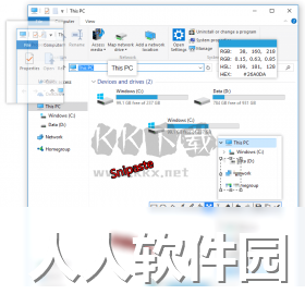 Snipaste电脑版官方最新