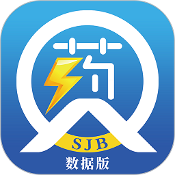 药速宝数据版appv1.3.8 安卓版