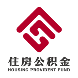 贵阳公积金手机版v1.0.61 安卓版