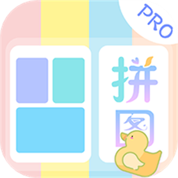 趣享相册拼图手机版v6.3.6 安卓版