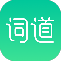 词道appv3.2.5 安卓版