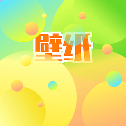彩虹壁纸手机版v1.10 安卓版