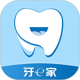 牙e家手机版v3.2.20 安卓版