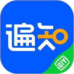 爱奇艺知识手机软件(爱奇艺遍知)v5.12.0 安卓版