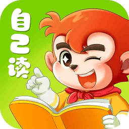 小悟空自己读最新版v1.0.6 安卓版