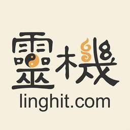 灵机妙算八字免费版v10.9.2 安卓版