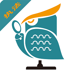 青安企信日常执法app执法端官方版v2.3.31 安卓版