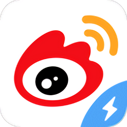 微博极速版最新版2023v12.9.7 安卓版