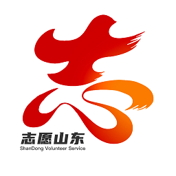 志愿山东官方版v2.0.7 安卓版