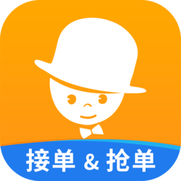 酒店销售助手appv7.7.3 安卓版