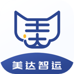美达智运司机端appv2.0.7 安卓版