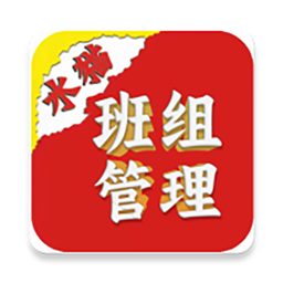 水猫工匠零工版appv1.2 安卓版
