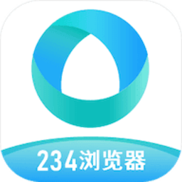 234浏览器最新版v1.1.61 安卓版