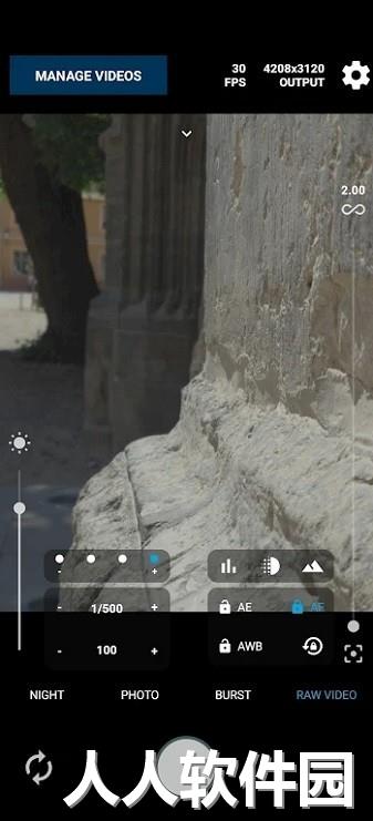 motioncam中文版下载