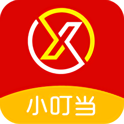 小叮当erp最新版v5.2.8 安卓版