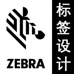 斑马智印软件v1.2.0 安卓版