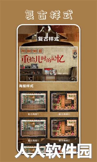 Pr专业相机官方下载