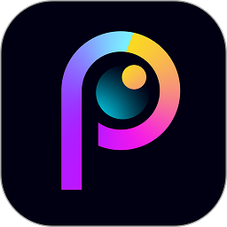 p图大师appv1.3.5 安卓版
