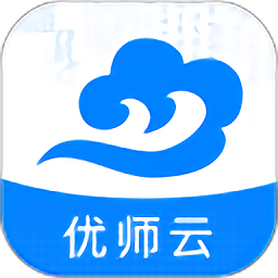 优师云手机客户端v2.6.8 安卓版
