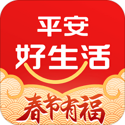 平安保险好生活(平安好生活)v2.44.1 安卓官方版