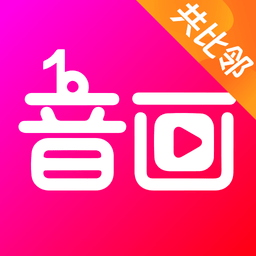 共比邻最新版(原音画)v3.8.6 安卓版