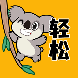 轻松壁纸软件v1.0.0 安卓版