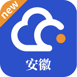 安徽公务用车易最新版安卓v8.4.2 安卓版