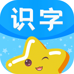 宝宝图片识字软件v3.3.5 安卓版