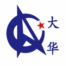大华mobile官方版v1.4.5 安卓版