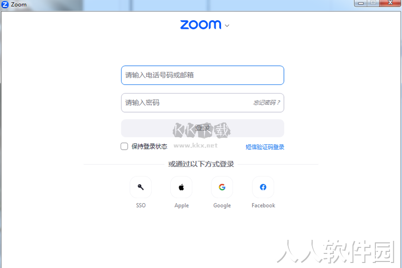 zoom线上会议平台PC客户端官方最新版